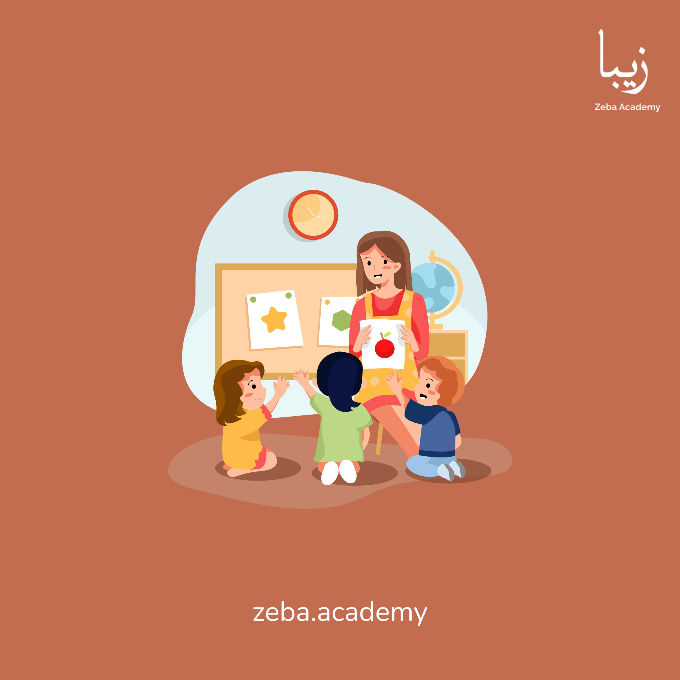 Zeba Academy (Parakozm Ltd) Signs an MoU with Petropavl Palace of School Children