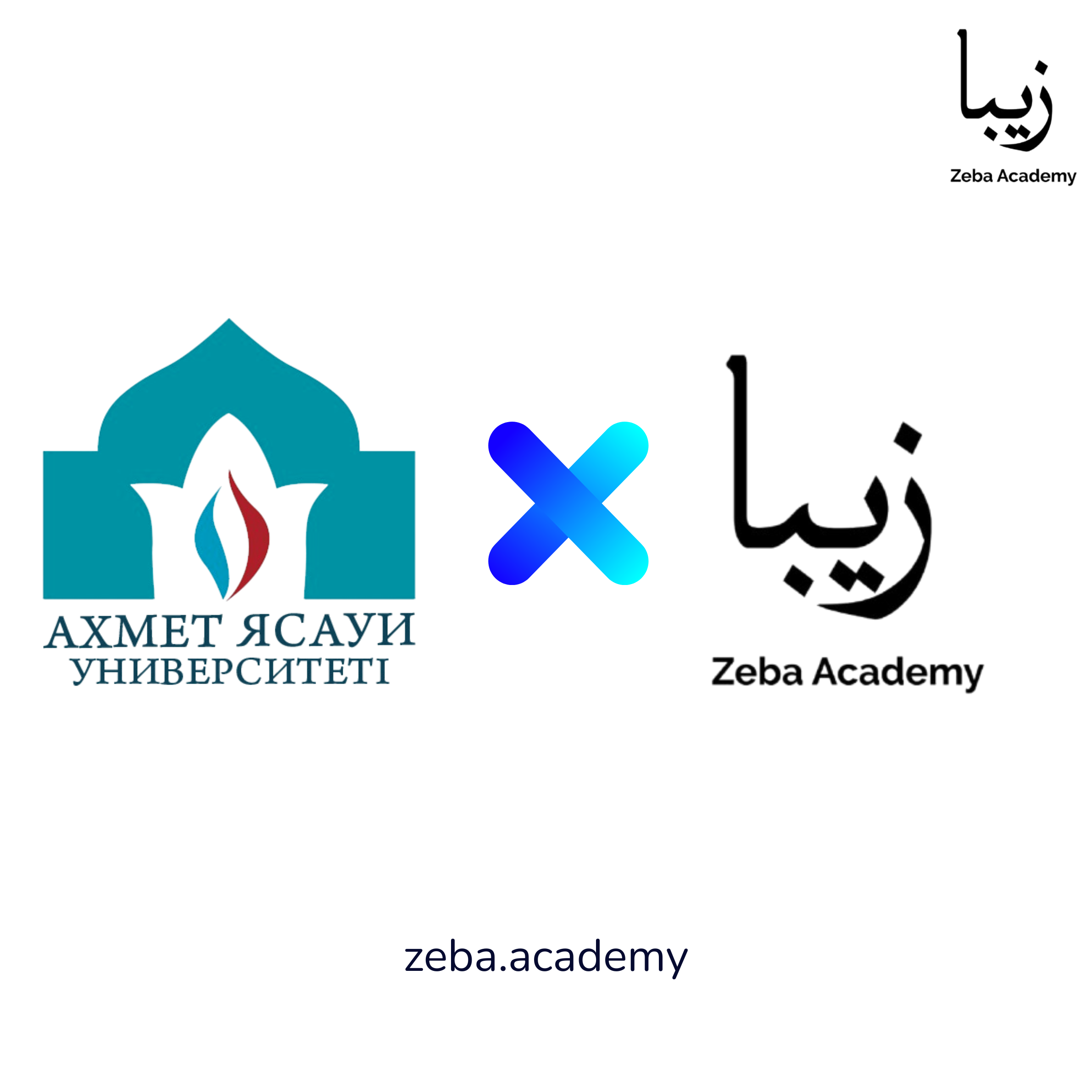 Zeba Academy (Parakozm Ltd) and MKTU Turkistan Sign an MoU to Promote ICT Learning