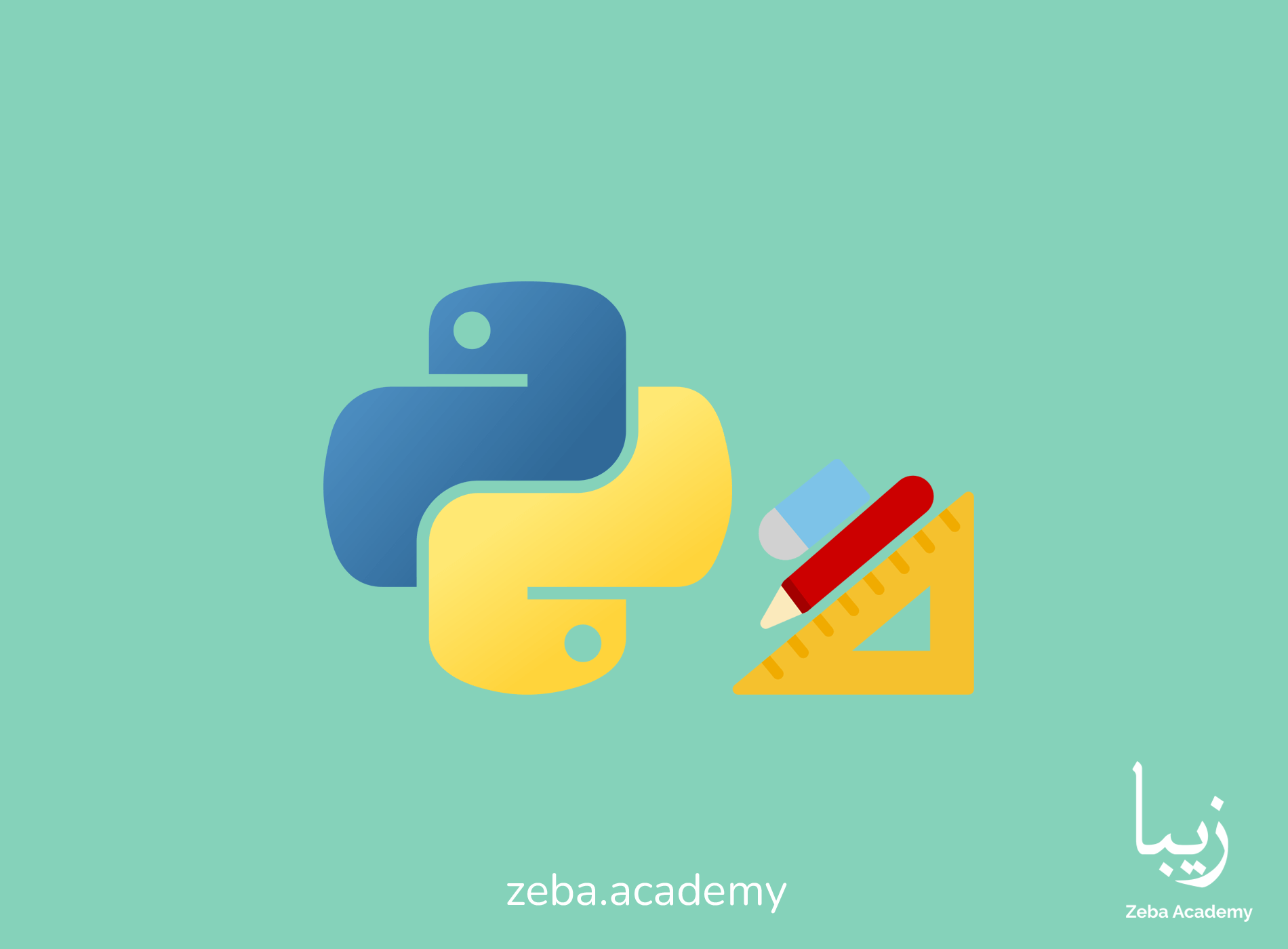 A Practical Guide to Python