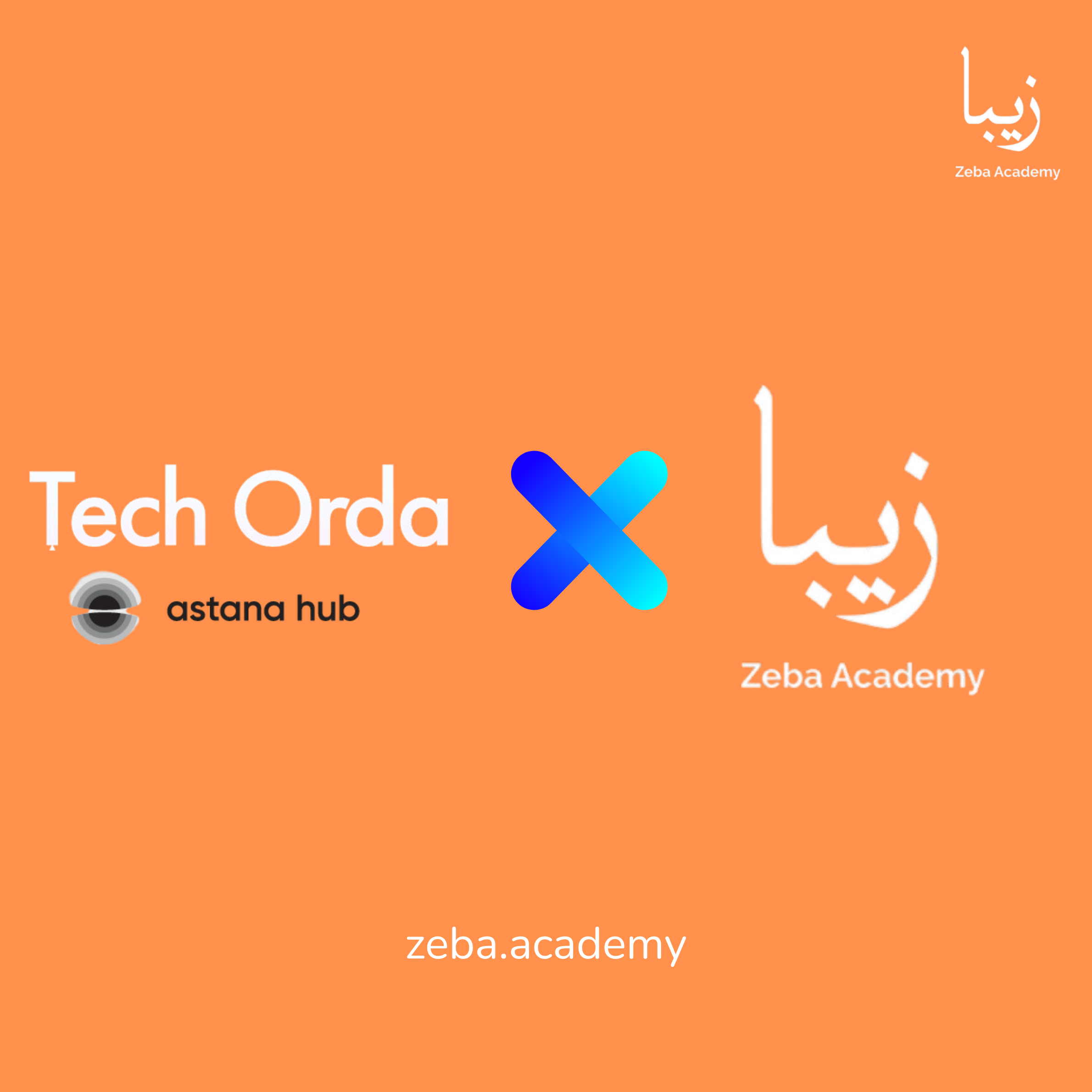 Zeba Academy входит в число избранных школ, участвующих в Tech Orda 1.0