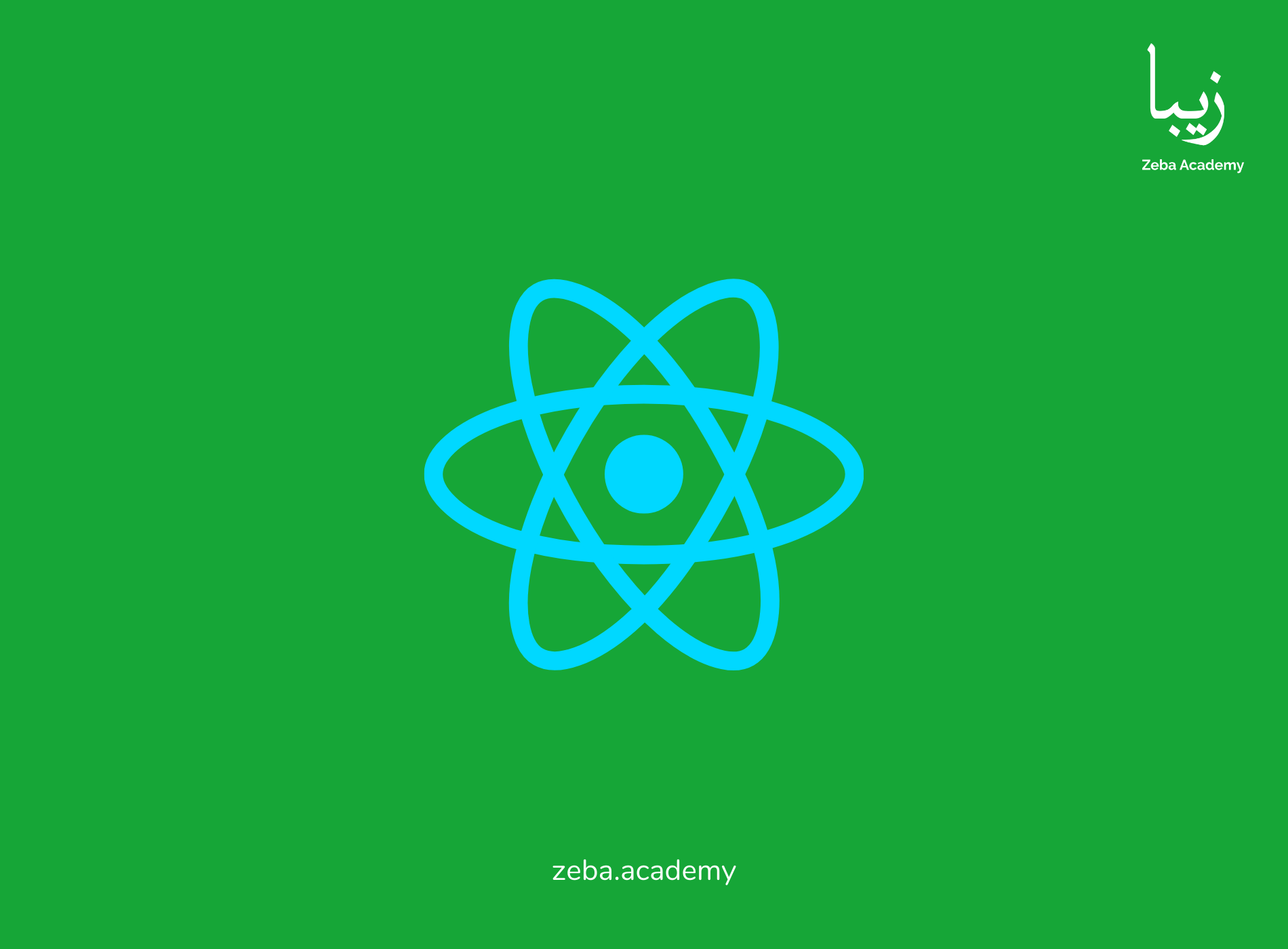 A Practical Guide to React
