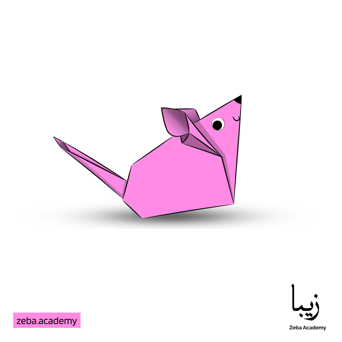 Replacing a Python-Based Data Parser with a Zig Implementation